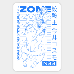 Imai Cosmo Zone Ashura Kengan Manga Anime Sticker